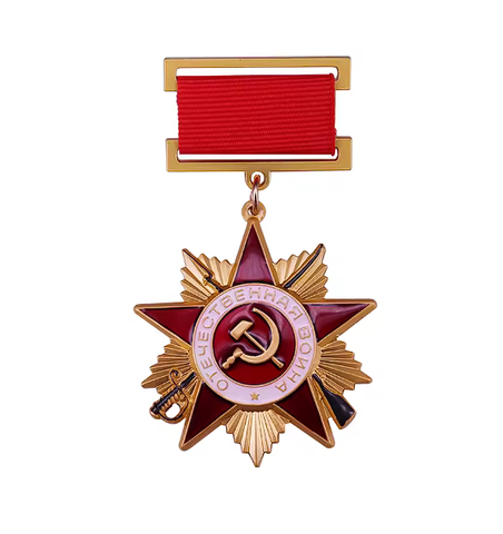Medalha Militar União Soviética Da Guerra Patriótica Réplica