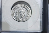 Moeda Denário Duplo Roma Eterna 1000 anos de Roma