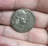 Moeda Romana Nero 64 d.C. Tetradracma