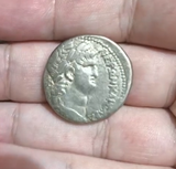 Moeda Romana Nero 64 d.C. Tetradracma