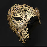 Máscara para Baile de Máscaras em Metal - Nerd Loja