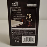 Jigsaw Boneco do Filme Jogos Mortais Miniatura