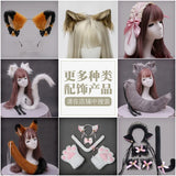 Rabo de Raposa Cosplay 70cm