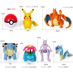 Pokebola Brinquedo com Pokemon 