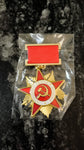 Medalha Militar União Soviética Da Guerra Patriótica Réplica - Nerd Loja